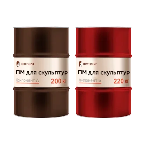 Химтраст ПМ для скульптур