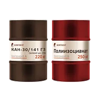 Химтраст СКН-30/141 Г3 (зимний -15)